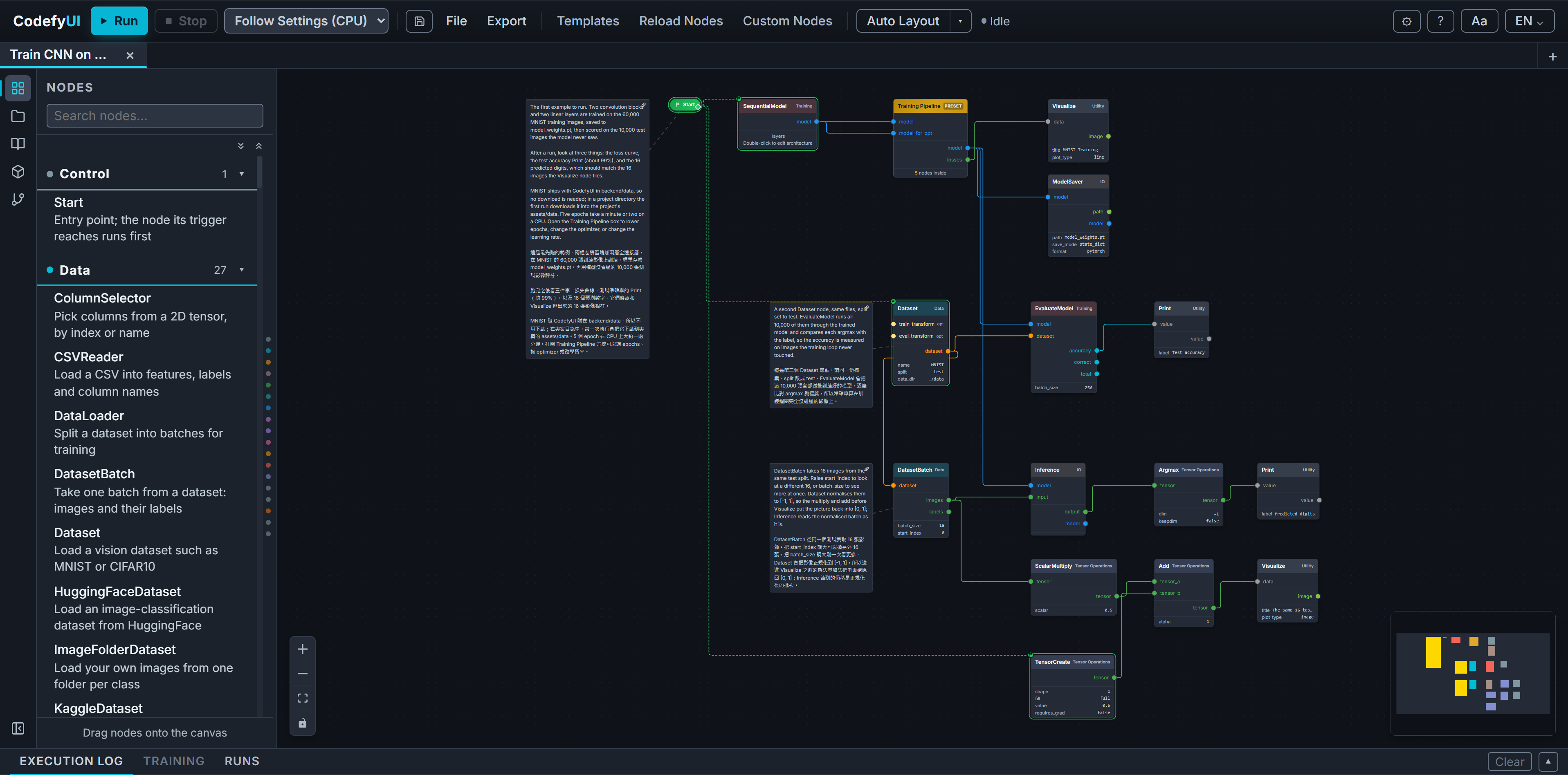CodefyUI screenshot